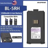 Baofeng BL-5RH Li-ion Battery 2500mAh DC7.4V USB Type C for Baofeng 5RH 5RM HAM Radio baofeng