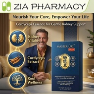 ZIA PHARMACY original master uri uric acid 猫须草 + 西藏虫草，有效天然降尿酸，消炎止痛，补肾护肾，修复肾脏过滤网