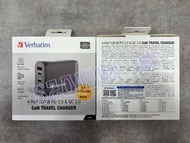 【全新行貨 門市現貨】Verbatim 4端口100W PD 3.0 &amp; QC 3.0 GaN旅行充電器 (66967)