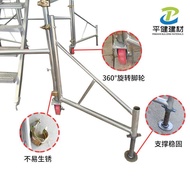 Accessories Making Foot Stand Fixed Tripod Processing Foot Stand Support Foot Stand Caster Support M