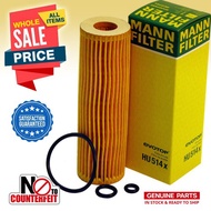 MERCEDES OIL FILTER - C200 (C203,C204), E200 (W211)