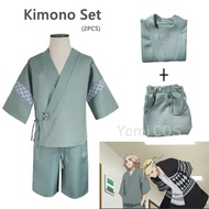 【Goobungkus】Kostum Cosplay Anime Tokyo Revengers Mikey Set Kimono