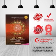 AL QURAN AL HAMID PER WORDS A5 - AL QURAN TRANSLATION PER WORDS