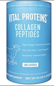 Vital Proteins雀巢大藍罐膠原蛋白肽小分子粉劑美國進口680g
