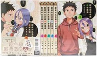 即使如此依舊步步進逼(1~7) 附書套 東立繁體中文 現貨全新未拆