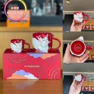 Starbucks Zodiac Year of the Dragon Zodiac Water Cup Red Classic Dragon Series Zodiac Ceramic Mug Pair Cup Set