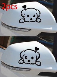 2入組黑色狗和愛心圖案汽車貼紙,通用汽車外裝裝飾貼紙