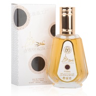 Perfume OUD FAZZALQY6318 Lasting Fragrance 50ml Arabian Perfume 11.11