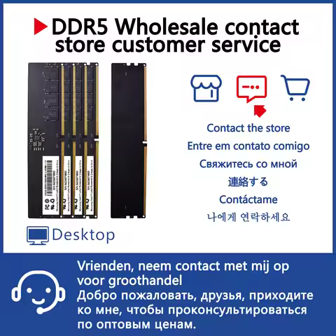 memoriam ddr5 8GB 16GB 32GB 4800MHz 5200MHz 5600MHz Ymeiton Desktop Memory U-DIMM RAM 288Pin 1.1v PC