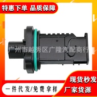 0 280 218 265 0280218265 69L0 13800-69L00 Air Flow Sensor