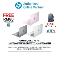 HP OMNIBOOK 7 AI PC 14-FR0006TU/14-FR0007TU/14-FR0008TU (ULTRA 5-225U/16GB DDR5(OB)/512GB/INTEL/14" 