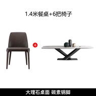 Stock up5-20 Nordic Iron marble table modern minimalist square table creative small dining table com