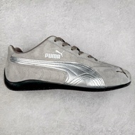 Puma Speedcat OG 賽車鞋