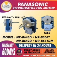 NR-B643D NR-B360T NR-B642D NR-B641DM COMPATIBLE WITH PANASONIC REFRIGERATOR FAN MOTOR PETI SEJUK PET
