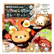 ---- - TY1056 Toyo 鬆弛熊夜光手工摺紙 (319501)