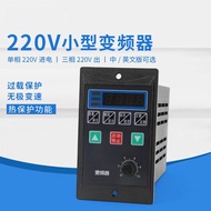 Small Small Simple Universal Inverter Single Phase 220V to 3 Phase 220V Motor 200/400/750W Low Power
