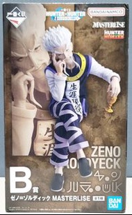 HUNTER×HUNTER全職獵人揍敵客家族桀諾·揍敵客一番賞 B賞