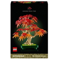 10348 LEGO BOTANICALS: Japanese Red Maple Bonsai Tree