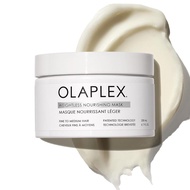 Olaplex Weightless Nourishing Mask: utile Sealing Mask | Hydrate & olumize | For Fine to Medium Hair