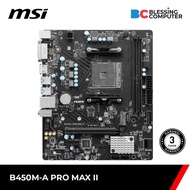 MSI B450M-A PRO MAX II DDR4 Motherboard