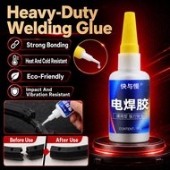 🔥Hot Selling🔥Strong Welding Adhesive/Oil-Based Raw Glue强力电焊胶High-Strength Welding Adhesive/Welding G