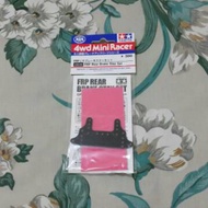 Tamiya FRP Rear Brake Stay Set 15518