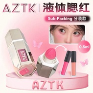 [Trial 0.5ml] AZTK Liquid Blush Blusher Trial Sub-Packing