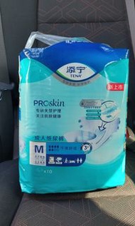 散裝Tena 添寧 M碼日用型成人尿片