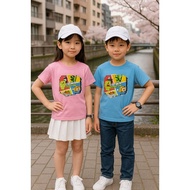 KATUN J & E FASHION - Grow A Garden Gag Roblox Viral Children's T-shirt Ages 2-16 Years Cool Unique 