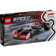 LEGO 77250 Speed Champions MoneyGram Haas F1 Team VF-24 Race Car
