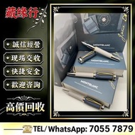 歡迎咨詢。 ST Dupont（法國都彭）朗聲 Ligne 2 系列 打火機 Perspective 2000 (透視2000 )中國漆 Dupont都彭火機 名牌打火機 18K s.t.dupont