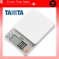 Tanita Cooking Scale - Can measure the calories of rice, with a capacity of up to 2kg in 0.5g increm