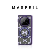 MASFEIL | เคสโทรศัพท์ Huawei Mate X6 รุ่นพิเศษ บางเฉียบพร้อมขาตั้งแม่เหล็ก ป้องกันได้ดี มีโบว์ผีเสื้