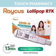 (CHEAPEST PHARMACY STOCK) [EXP 8/24] RAYCUS LOLLIPOP Design COVID-19 Home Self Test Rapid Antigen Test Kit - 1 set
