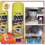 🎉READY STOCK🎉‼️*GANSO* 💥Oven cleaner 💥# heavy duty ++