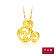 CHOW TAI FOOK Disney Classics 999 Pure Gold Charms Collection - CNY Mickey 2 Pendant R24252