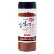 [GangNam Unnie] Korean Red Pepper Powder Gochugaru Chilli Powder 100% Korean Food 110g