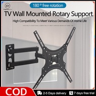 Tv Rack 14-70 Inch Lcd Bracket Wall Expansion Extension Brackettv Inches