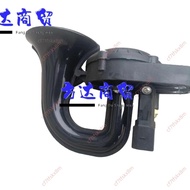Discount Sale @ Suitable for Volvo Scania Truck Electric Horn Volvo Truck Accessories