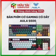 AULA S500 WIRED GAMING MECHANICAL KEYBOARD