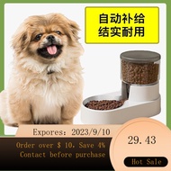 NEW Pekingese Dog Special Staple Food Bowl Food Basin Dog Automatic Pet Feeder into Puppy Dog Food Bowl Dog Basin Pet