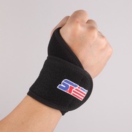 Sports Basketball Badminton Breathable Lint-Free Accessories Protective Gear Wristband SX602 #HW110H