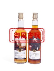 專業上門收購：軒尼詩hennessy xo 馬爹利、cognac 、fov 洋酒 、martell 、人頭馬 camus 、馬爹利xo、 martell xo、 cognac 干邑、fov長頸、白蘭地