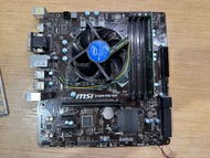 MSI B150M + i5 6500 + 8GB ram