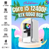 BONMECOM2 / CPU Intel Core I5 12400F / RTX 4060 8GB / Case เลือกแบบได้ครับ