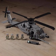 DIY MOC building blocks 1:35 HH-60G Pave Hawk helicopter Military Black Hawk building blocks Finishe