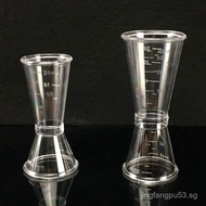 20-40ml Coffee Mixing Ounce Cup Measuring Cup Milk Tea Double Head Plastic Ounce Cup pc Resin Measur