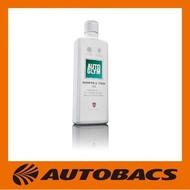 Autoglym Bumper &amp; Trim Gel 325ml by Autobacs Sg