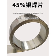 45% Silver Welding Sheet 45 Silver Welding Material Silver Welding Belt Welding Material 45% Silver 