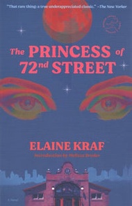 The Princess Of 72nd Street (Modern Library Torchbearers)
